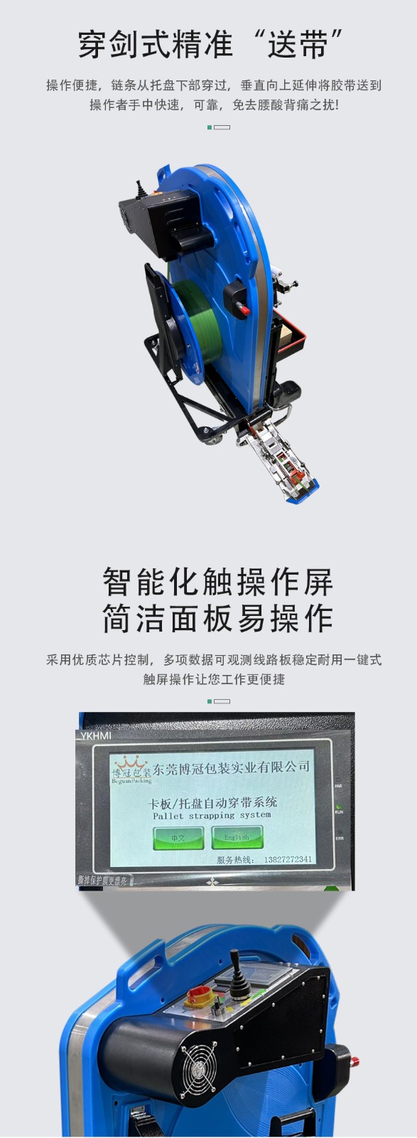 1778547961483706.jpg