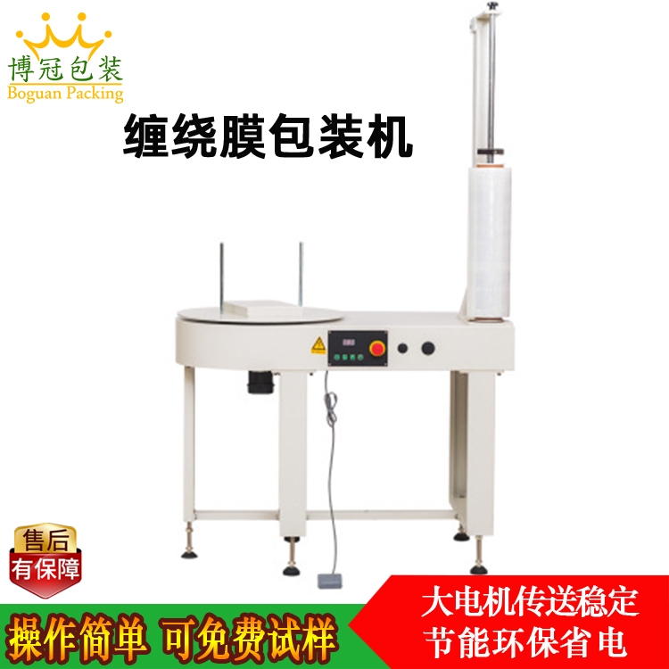 纏繞機(jī)的使用優(yōu)勢(shì)是什么？